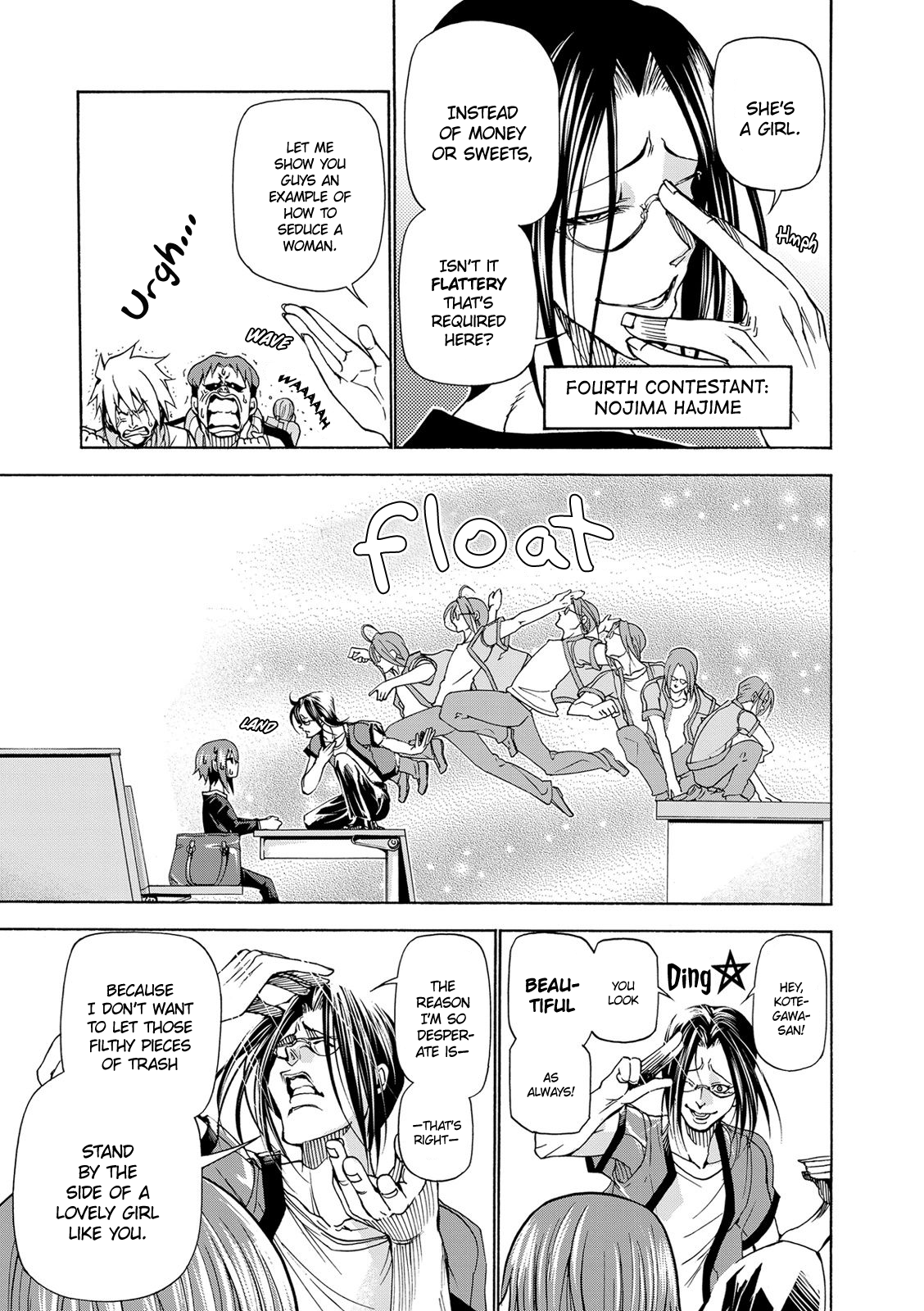 Grand Blue, Chapter 23 image 14